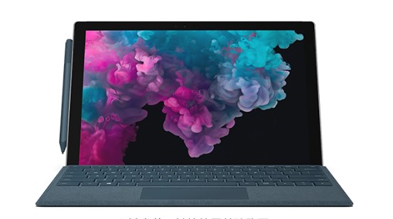 华容从 Mac 切换到 Microsoft Surface